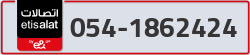  - code - 054 - number -1862424