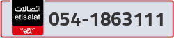  - code - 054 - number -1863111