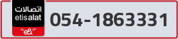  - code - 054 - number -1863331