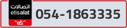  - code - 054 - number -1863335