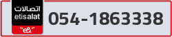  - code - 054 - number -1863338