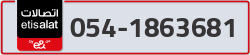  - code - 054 - number -1863681