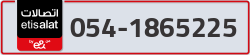  - code - 054 - number -1865225