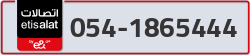  - code - 054 - number -1865444