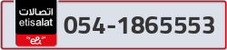  - code - 054 - number -1865553