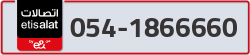  - code - 054 - number -1866660