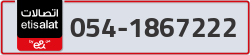  - code - 054 - number -1867222