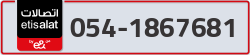  - code - 054 - number -1867681