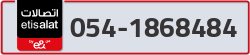  - code - 054 - number -1868484
