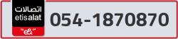  - code - 054 - number -1870870