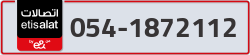  - code - 054 - number -1872112