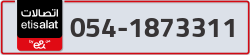  - code - 054 - number -1873311