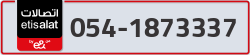  - code - 054 - number -1873337