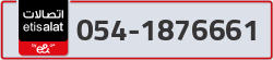  - code - 054 - number -1876661