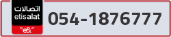 - code - 054 - number -1876777