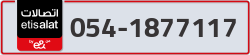  - code - 054 - number -1877117