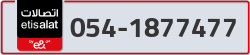  - code - 054 - number -1877477