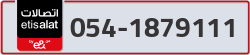  - code - 054 - number -1879111