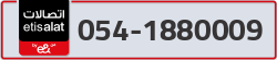  - code - 054 - number -1880009