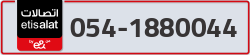  - code - 054 - number -1880044