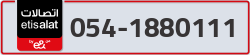  - code - 054 - number -1880111