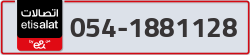  - code - 054 - number -1881128