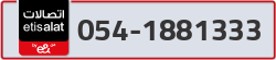  - code - 054 - number -1881333