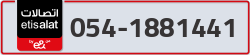  - code - 054 - number -1881441