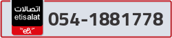  - code - 054 - number -1881778