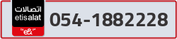  - code - 054 - number -1882228