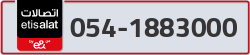  - code - 054 - number -1883000