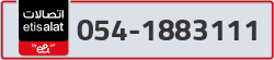  - code - 054 - number -1883111
