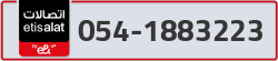  - code - 054 - number -1883223