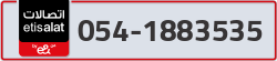  - code - 054 - number -1883535