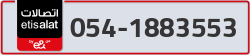  - code - 054 - number -1883553