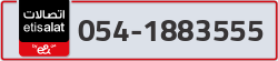  - code - 054 - number -1883555