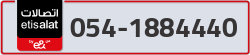  - code - 054 - number -1884440