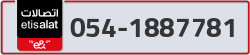  - code - 054 - number -1887781