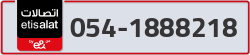  - code - 054 - number -1888218