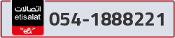  - code - 054 - number -1888221