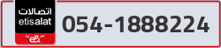  - code - 054 - number -1888224