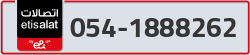  - code - 054 - number -1888262