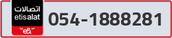  - code - 054 - number -1888281