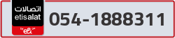  - code - 054 - number -1888311
