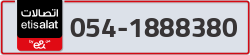  - code - 054 - number -1888380