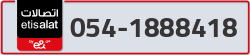  - code - 054 - number -1888418