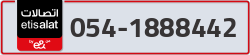  - code - 054 - number -1888442