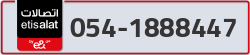  - code - 054 - number -1888447