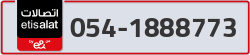  - code - 054 - number -1888773