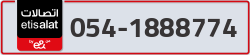  - code - 054 - number -1888774